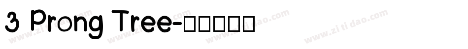 3 Prong Tree字体转换
